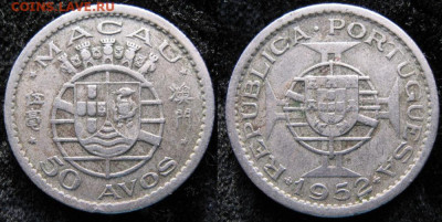 Порт. Макао 50 авос 1952 - 15.9. -Порт Макао 50 авос 1952    2607