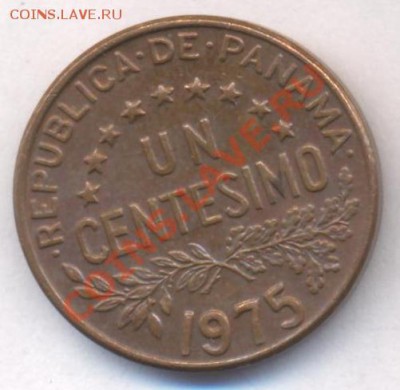 Панама 1 центесимо 1975 г.До 26.07.11 г. 21-00 МСК. - Панама.1