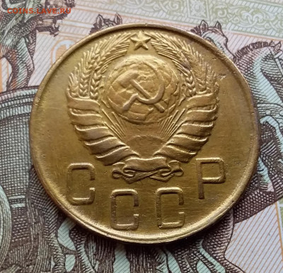 5 копеек 1943. До 25.10.19 в 22.00 - 20191020_144110