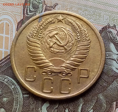 5 копеек 1956. До 25.10.19 в 22.00 - 20191020_150857