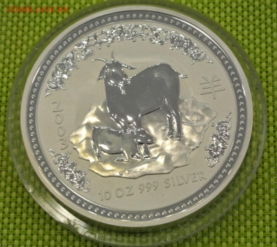 Монета 10 долларов 2003 года. Австралия. «Год Козы». - DSC_1790.JPG