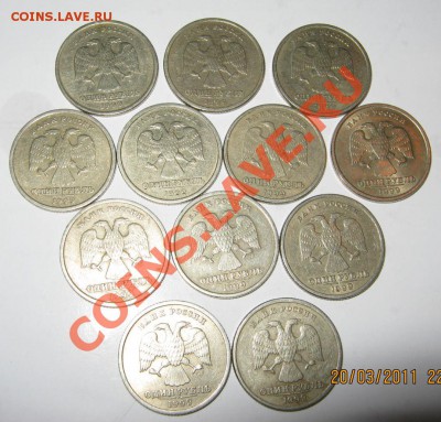Продам 2р 1999г СПМД - 31