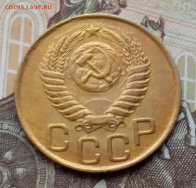 3 копейки 1949. До 25.10.19 в 22.00 - 20191020_160412