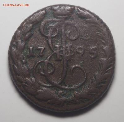 Денга 1795 ЕМ до 22.10.2019 в 22.00 - P9292015