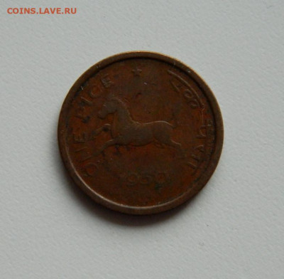 Индия 1 пайса 1950 г. (Лошадь). до 24.10.19 - DSCN9954.JPG