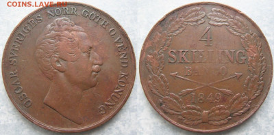 Швеция 4 скиллинга 1849 до 26-10-19 в 22:00 - 35.4. -Швеция 4 скиллинга 1849    180-ак83-4095