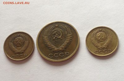 2 копейки 1961г., 1962г. , 5 копеек 1962г. , до 26.10.19г. - 261-562-4