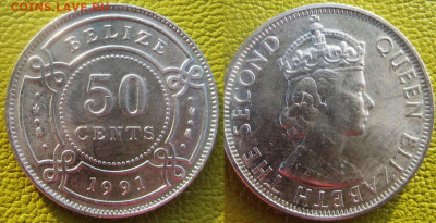 БЕЛИЗ 50 центов 1991 г До 22-10 в 22-00мск - Белиз