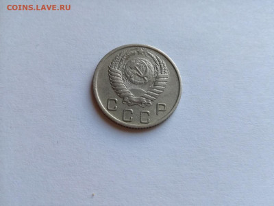 10 копеек 1950 до 24.10.2019 - 1950 (3) - копия