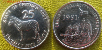 Эритрея 25 центов 1997 г До 22-10 в 22-00мск - Эритре