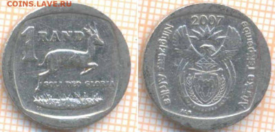 ЮАР 1 ранд 2007 г. , до 25.10.2019 г. 22.00 по Москве - ЮАР 1 ранд 2007  8093
