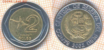 Перу 2 соля 2002 г. , до 26.10.2019 г. 22.00 по Москве - Перу 2 соля 2002 8100