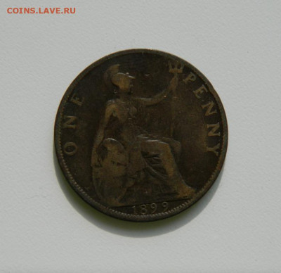 Великобритания 1 пенни 1899 г. до 24.10.2019 - DSCN9906.JPG