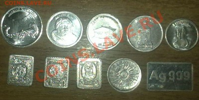 Водочные жетоны до 22:00    27.07.11 - 24072011510