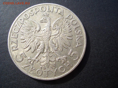 Польша довоенная 5 злот 1933+1934 г. - 26.10.2019-22.00 - Poland (4).JPG