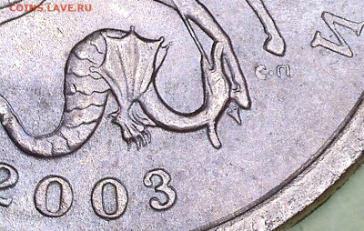 Разновидности на 1 и 5  копейках Подтвердите - 6