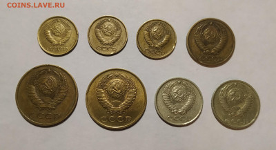 8 выкусов СССР до 26.10.2019 в 22.00 по МСК - IMG_20191005_221636