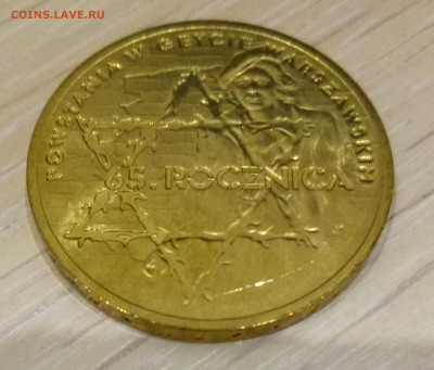 10 монет Польши 2 злотых до 24.10.19 22.00 - 2