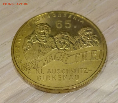 10 монет Польши 2 злотых до 24.10.19 22.00 - 5