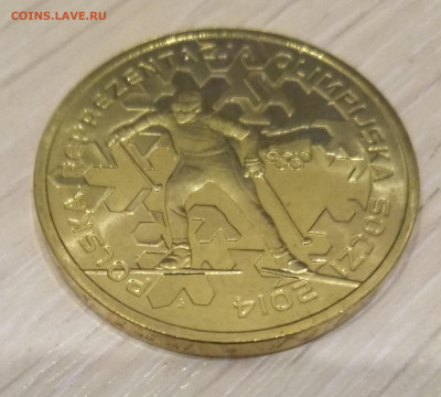 10 монет Польши 2 злотых до 24.10.19 22.00 - 10