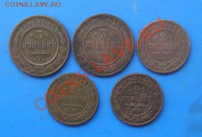 империя подборка 5 шт. - 1741-к