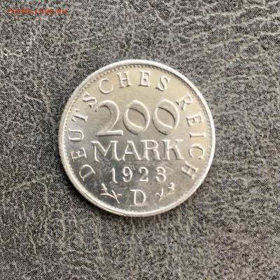 Германия 200 марок 1923 года. До 22:00 26.10.19 - BDDC85A4-94F9-4E94-BD05-4A2519CBF85E