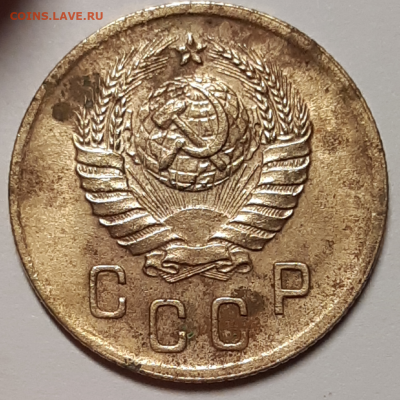 2 копейки 1938  До 22.10.2019 22:00 - 20191020_200341-1024x1024