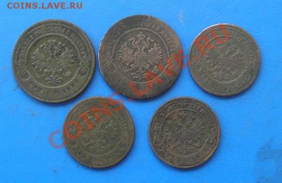 империя подборка 5 шт. - 1742-к