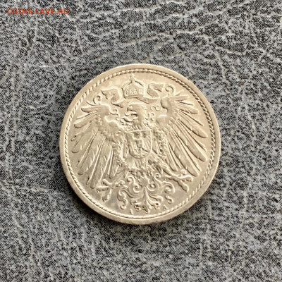 Германия 10 пфеннигов 1907 года. До 22:00 26.10.19 - 8B055E2F-BE86-41A3-BC1F-8D129D48A044