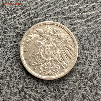 Германия 10 пфеннигов 1912 года. До 22:00 26.10.19 - 2F96C25D-DBD2-41E2-9A45-DE4A9B56CB7D