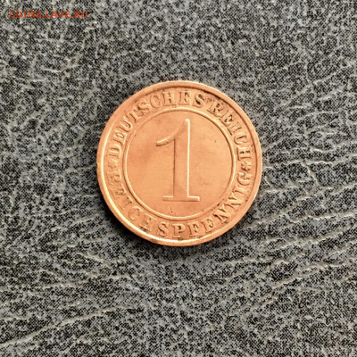 Германия 1 пфеннигов 1932 года. До 22:00 26.10.19 - DCE5727F-16EC-4868-929B-0FF3B1CD5F60