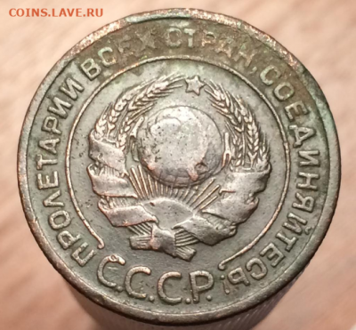 2 копейки 1925 - Screenshot_2019-10-20-12-27-41-1
