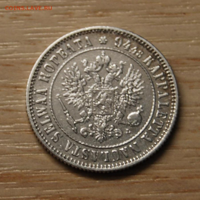 1 марка 1893  Для Финляндии (Александр III),22.10.19 (22.00) - 422682992-orig