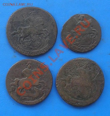 подборка екатерины. 4 шт до 27.07.2011 в 22.00 - 1716