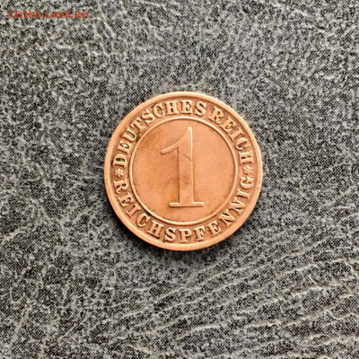 Германия 1 пфенниг 1930 года. До 22:00 26.10.19 - 72B29F44-59E7-4A6D-9434-49E4F99AA5C7