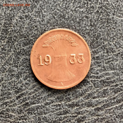 Германия 1 пфенниг 1933 года. До 22:00 26.10.19 - 4D1E1D96-8E06-4000-A696-5DAACBA5E0F4