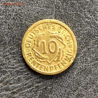 Германия 10 пфеннигов 1924 года. До 22:00 26.10.19 - 0BB3553D-5557-4CAC-8B9E-24B190088310