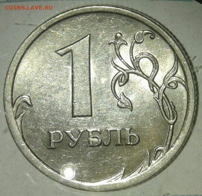 1р09сп н-шт.3.21 +отличные бонусы до 22.10.19 - 20191020_212017-1