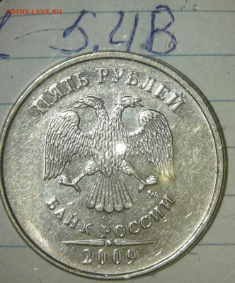 1р09сп н-шт.3.21 +отличные бонусы до 22.10.19 - 20191020_210833-1
