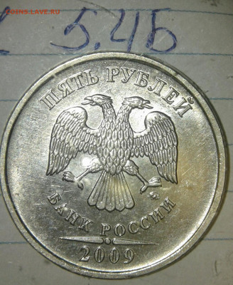 1р09сп н-шт.3.21 +отличные бонусы до 22.10.19 - 20191020_210736-1