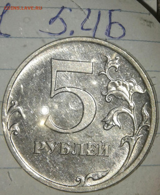 1р09сп н-шт.3.21 +отличные бонусы до 22.10.19 - 20191020_210712-1