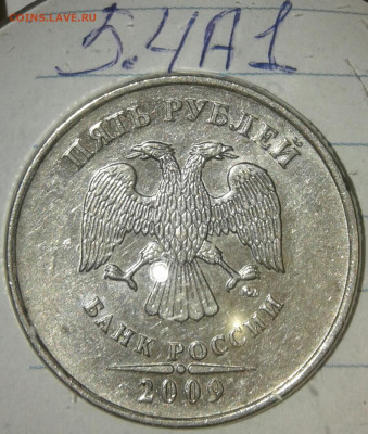 1р09сп н-шт.3.21 +отличные бонусы до 22.10.19 - 20191020_210634-1