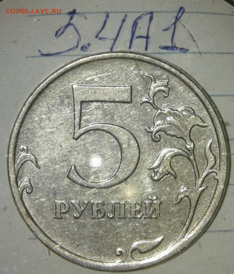 1р09сп н-шт.3.21 +отличные бонусы до 22.10.19 - 20191020_210619-1