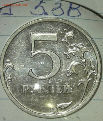 1р09сп н-шт.3.21 +отличные бонусы до 22.10.19 - 20191020_210512-1