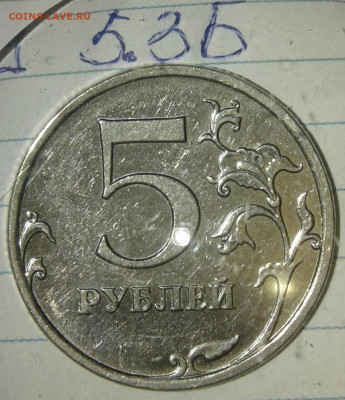 1р09сп н-шт.3.21 +отличные бонусы до 22.10.19 - 20191020_210412-1