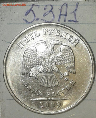 1р09сп н-шт.3.21 +отличные бонусы до 22.10.19 - 20191020_210248-1