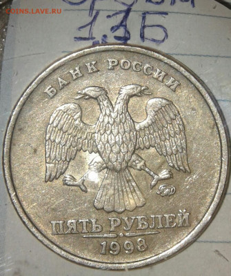 1р09сп н-шт.3.21 +отличные бонусы до 22.10.19 - 20191020_205632-1