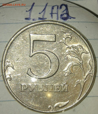 1р09сп н-шт.3.21 +отличные бонусы до 22.10.19 - 20191020_205451-1