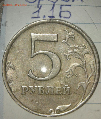 1р09сп н-шт.3.21 +отличные бонусы до 22.10.19 - 20191020_205225-1
