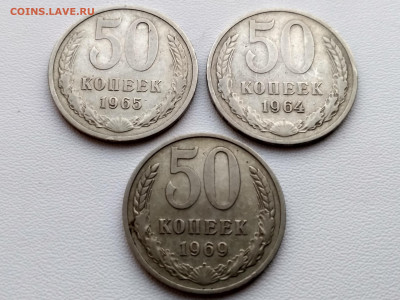 1969гг до 22.10.2019г - IMG_20191020_171952_HDR